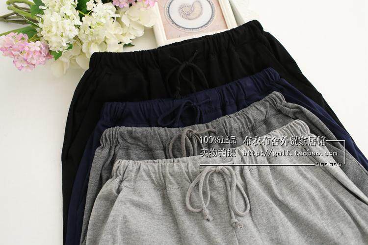 Pantalon pyjama - Ref 713715 Image 27