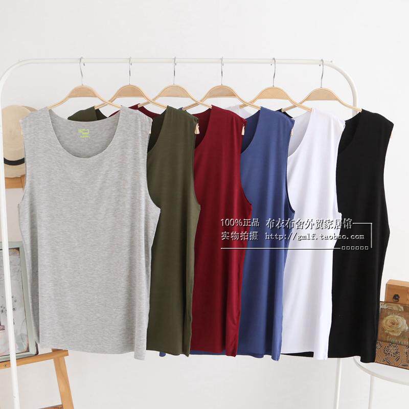 Men's foreign trade seamless vest summer wide shoulders cotton modal sports slim fit bottoming sleeveless T-shirt vest