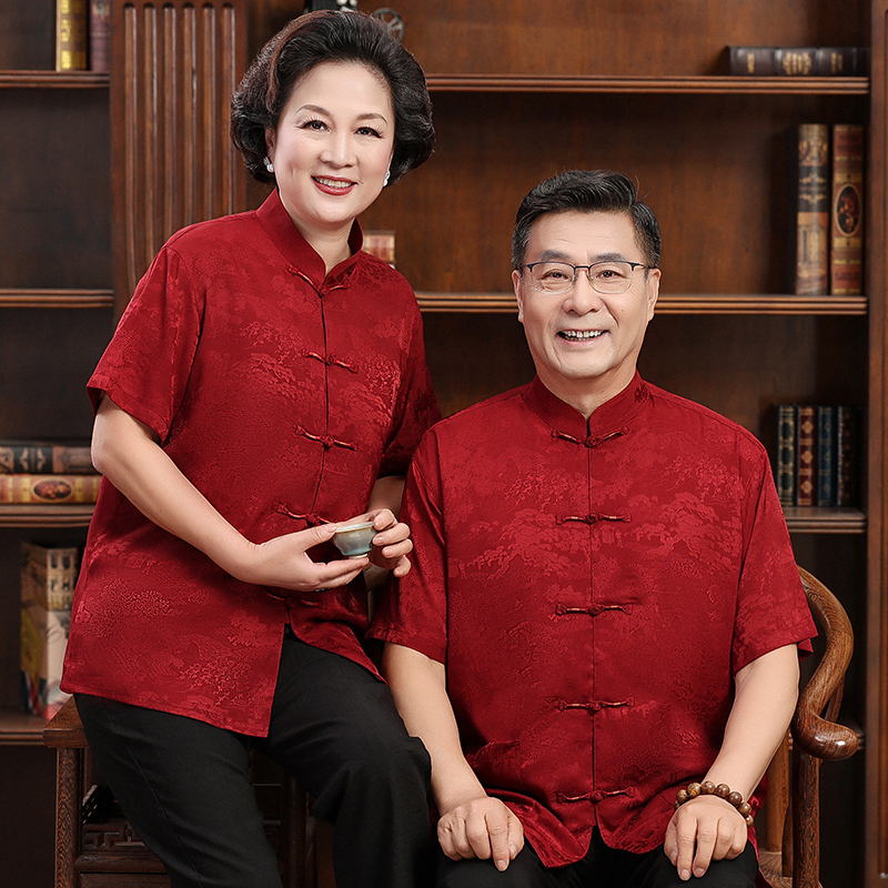 Couple's Tang Suit Short-Sleeved Set for Men and Women, Mulberry Silk Parent Outfit, Chinese Hanfu, Elderly Birthday Celebration Banquet Summer Outfit