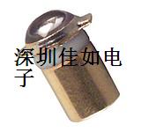 Honeywell sensor infrared crystal diode SD2440-004