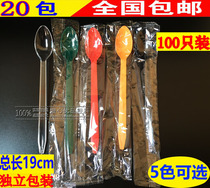 Disposable burning grass spoon Extended DQ ice cream spoon 19cm plastic spoon spoon Independent packaging yogurt spoon