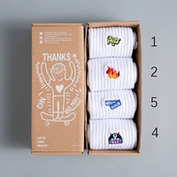 Четыре двойные коробки 1