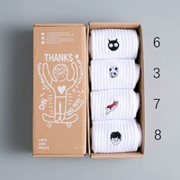 Четыре двойные коробки 2