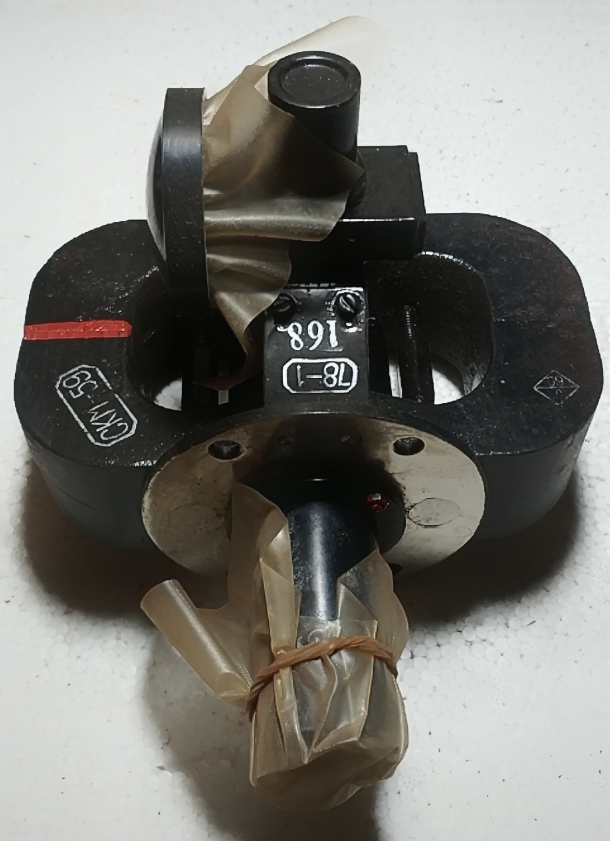 CKM-59 magnetron pulse vacuum tube