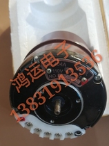 BD-404A BS-404A BS-405 Self-trimming machine Shanghai Xian Chengdu micro motor