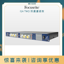 Focusrite Fox TISA TWO Dual Channel Microphone Amplifier Talk Preamplifier
