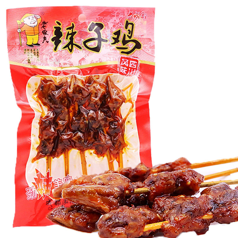 Sichuan Specialty Old Farmer Spicy Chicken 70g*10 Bags Spicy Chicken Skewers Vacuum Chongqing Casual Snacks