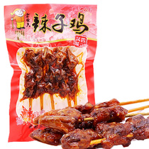Sichuan Tenn. old farmers spicy chicken 70g * 10 sacks of spicy and spicy chicken string vacuum Chongqing casual snack snack