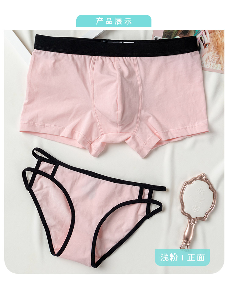 Thời trang cotton vài bộ đồ lót gợi cảm vành đai mỏng rỗng eo thấp nữ tóm tắt cotton nam phẳng góc quần chip đôi