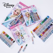 Disney Ice Queen Princess Aisha's Oil Painting Stick Children Graffiti Painting Painting Pen Kinder Sophia Waxing