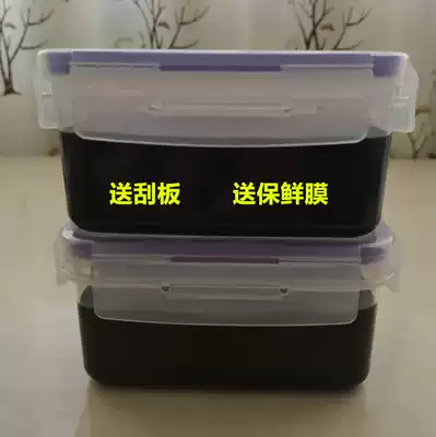 Acid-base flat mud therapy cream Herbal cream DDS osmotic suction mud therapy cream DDS bio-electric massager Mud moxibustion cream Massage mud