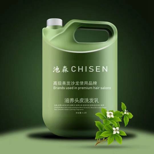 Chisen Big Bucket Shampoo 4260ml Hospital Shampoo
