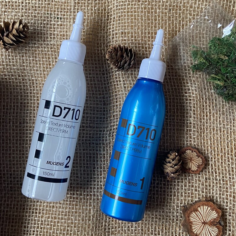 South Korean D710 hot water green tea show multifunction hot and fast scalding and hot and digital hot and cold scalding cream-shaped potion