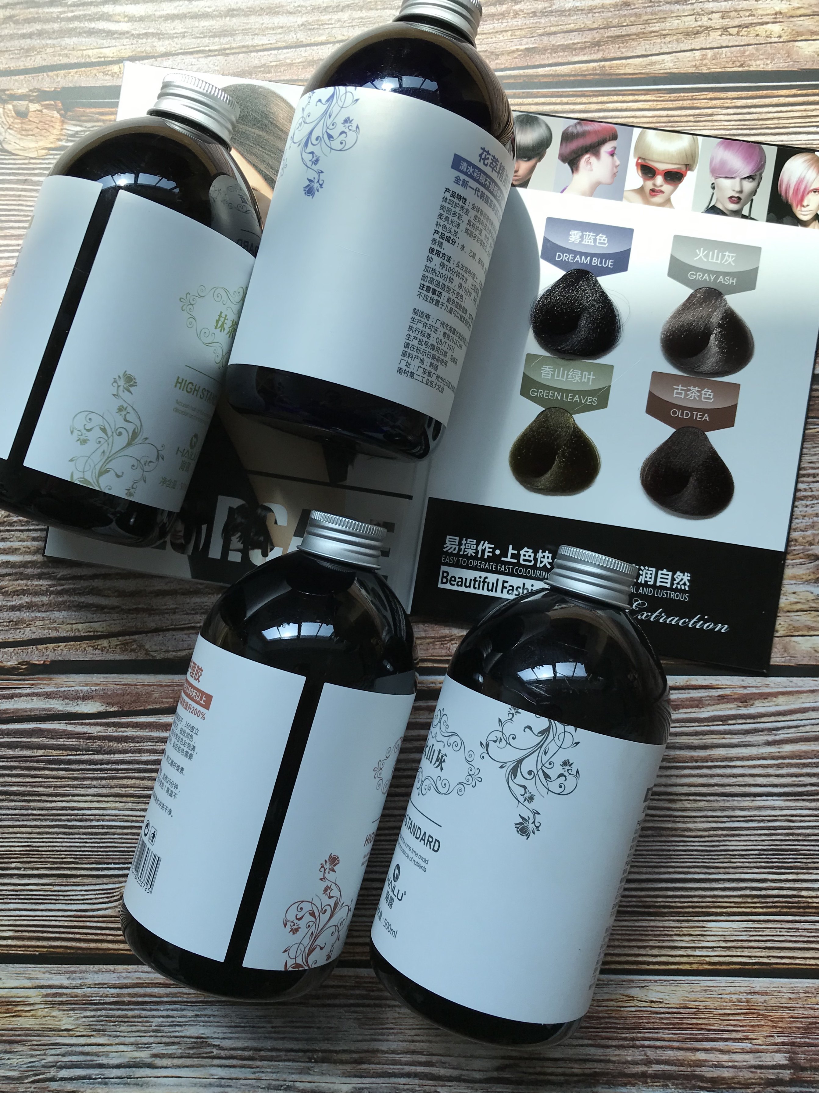 Ash color care glue ash to wax lasting half a year doesn't fade