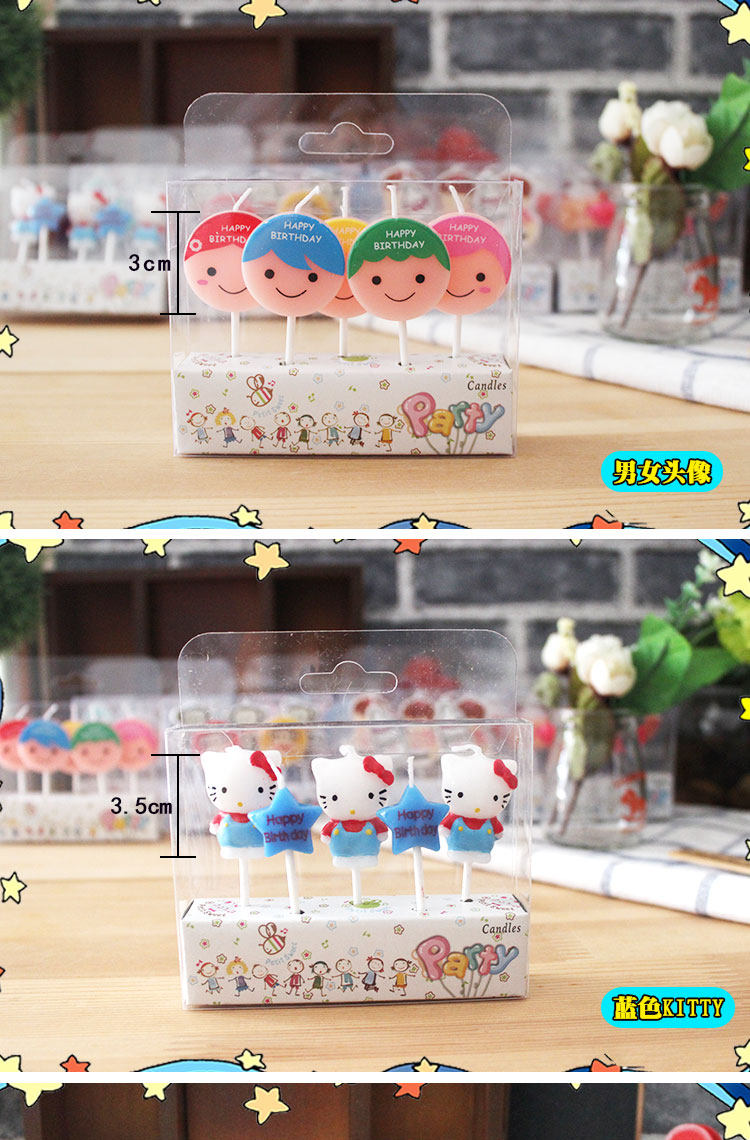 Bougie - Ref 2488583 Image 3