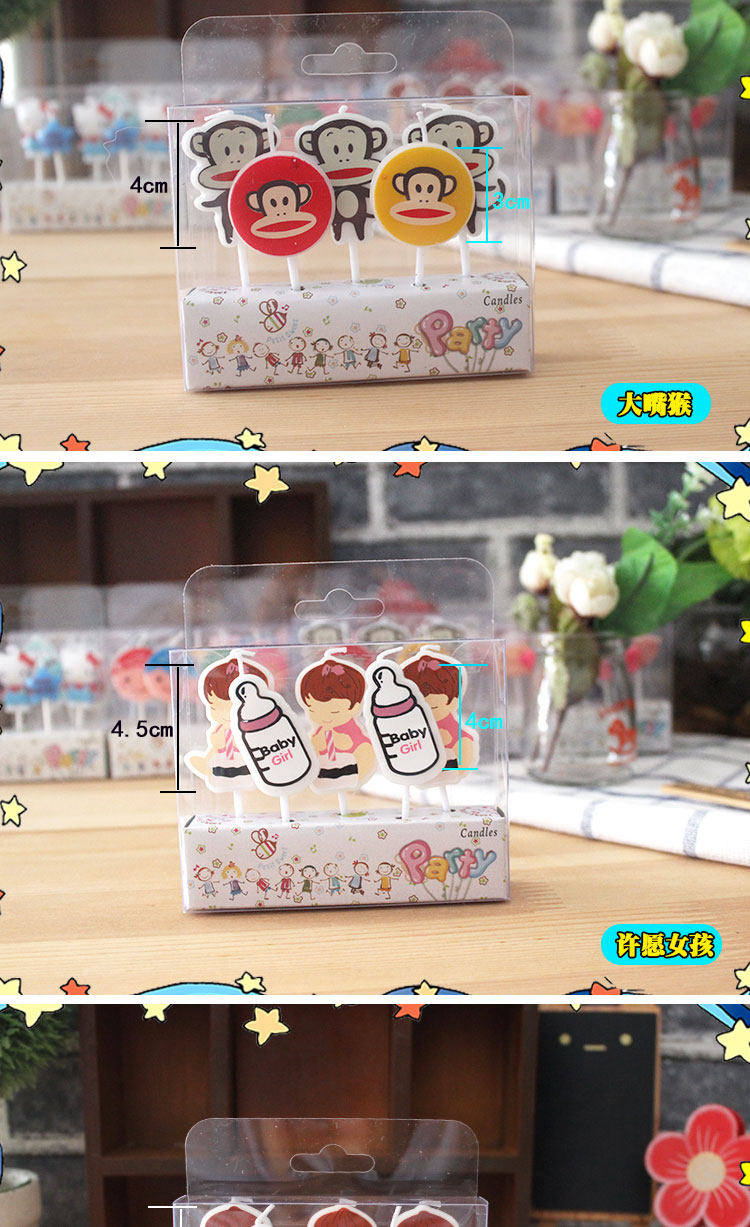 Bougie - Ref 2488583 Image 5