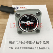 Transformer Oil Totometer UHZ-01 02 Oil Tank American Tank Oil Title Meter Oil Tank Form