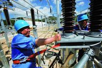 Hengxin electricity supplement