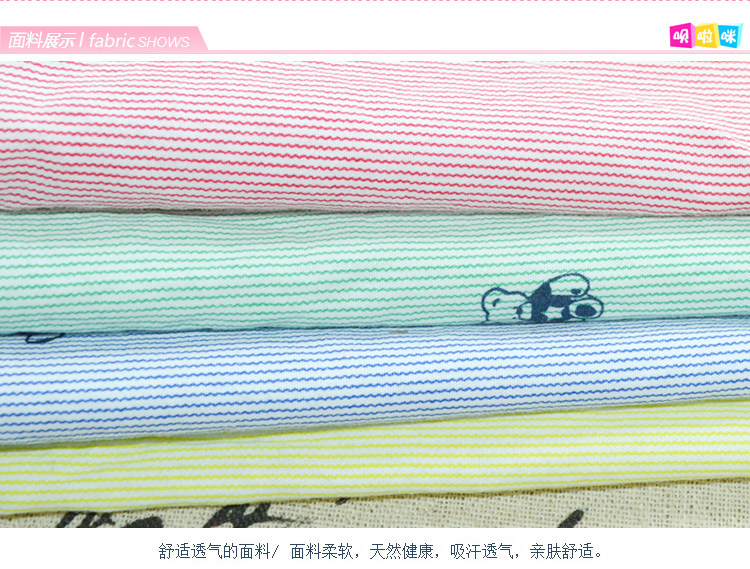 Chemise garcon à manche longue - Ref 2073225 Image 18