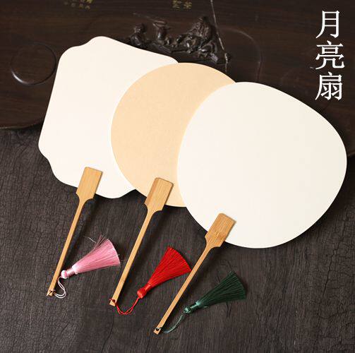 Limited time - limited - time fine thickening paper blank fan fan fan fan fan fan fan fan French painting DIY hand - drawn fan