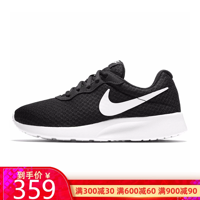 Giày NIKE Nike 2020 mùa xuân mới dành cho nữ giày thể thao TANJUN 812655-011 - Giày chạy bộ