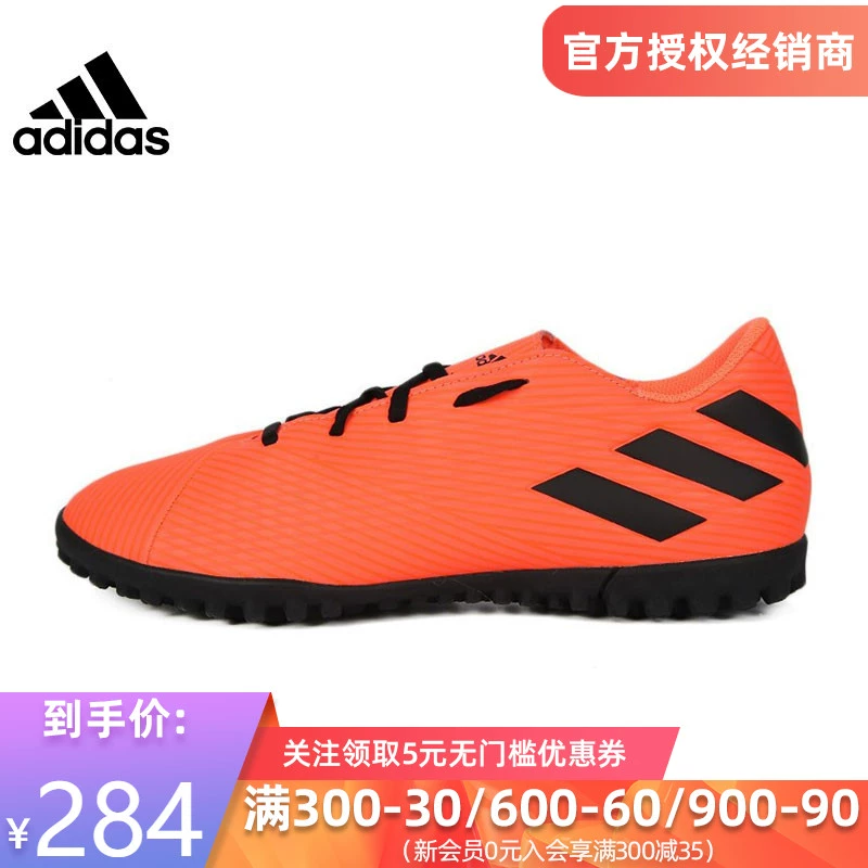 Trang web chính thức của Adidas chính thức cho phép giày bóng đá thể thao nam mới mùa thu 2020 EH0304 - Giày bóng đá