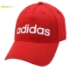 Trang web chính thức của Adidas ủy quyền chính thức NEO2020 mùa xuân mũ thể thao giải trí trung tính mới EC4703 - Mũ thể thao