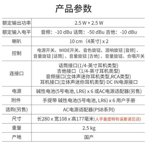 롤랜드 롤랜드 스피커 MobileAC 일렉트릭 박스 어쿠스틱 기타 어쿠스틱 기타 노래 스피커