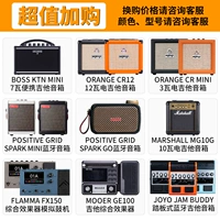 Динамик или бюджет эффекта 300-1000 подробное обслуживание клиентов