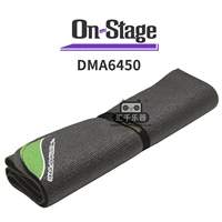 Большой, 1.2м, 1.8м