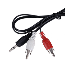 L01 audio cable 3 5 stereo head to double lotus 90cm