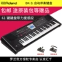 New Roland Roland BK-thông minh tự động đệm bàn phím BK3 tổng hợp bàn phím đàn điện yamaha