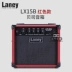 Loa bass điện LANEY Lenny LX15B LX10B 10W 15W Loa bass điện - Loa loa Loa loa