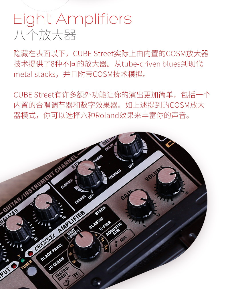 Đàn guitar điện ballad đa chức năng Roland Roland CUBE-STREET EX - Loa loa loa thanh sony