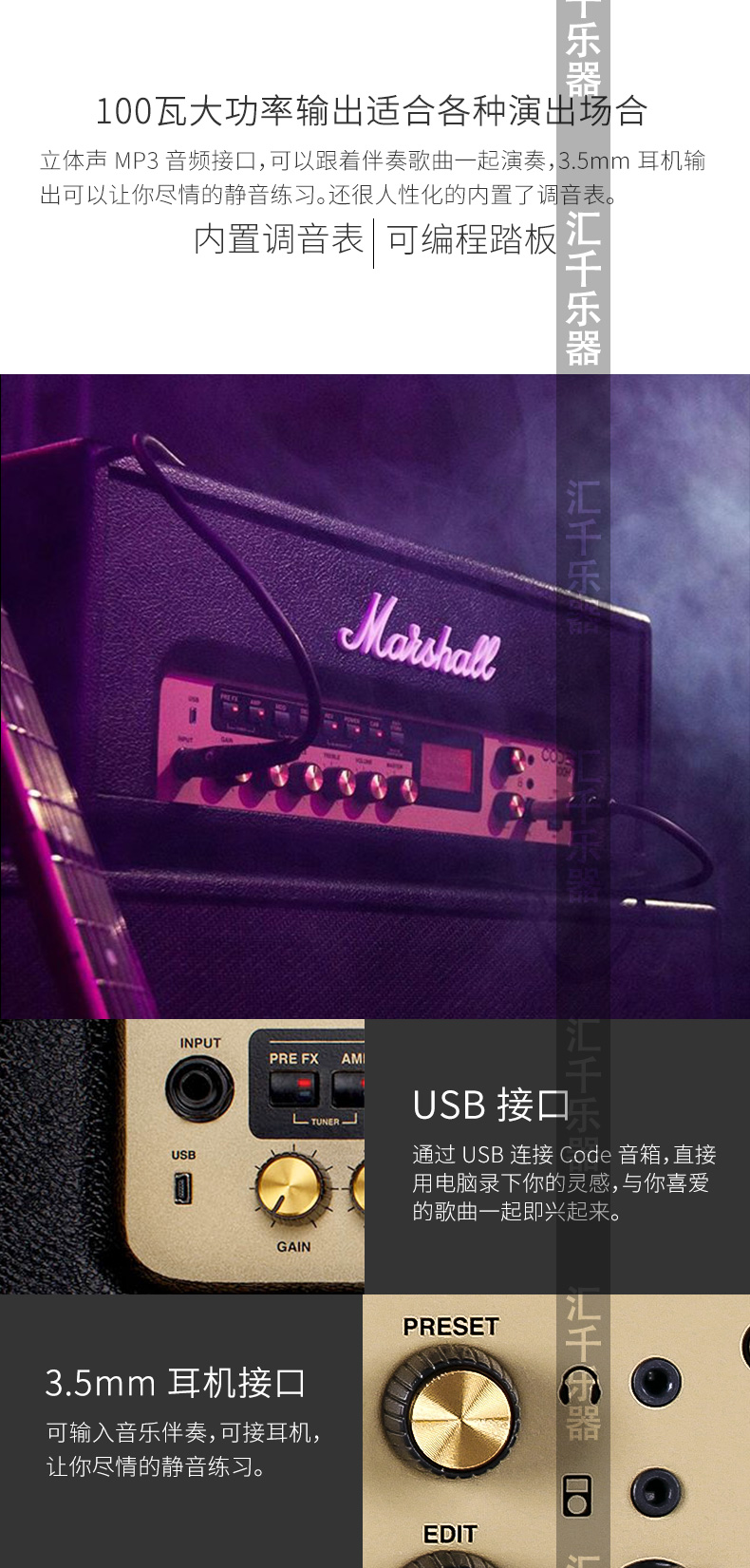 Marshall Marshall Loa CODE100H CODE412 Guitar điện tách loa Hộp đầu hộp - Loa loa loa samsung mx t70