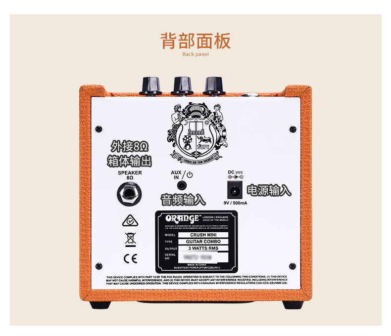 Orange Orange Crush CR12 CR20 CR20RT CR35RT Guitar điện Loa Guitar - Loa loa loa 5.1