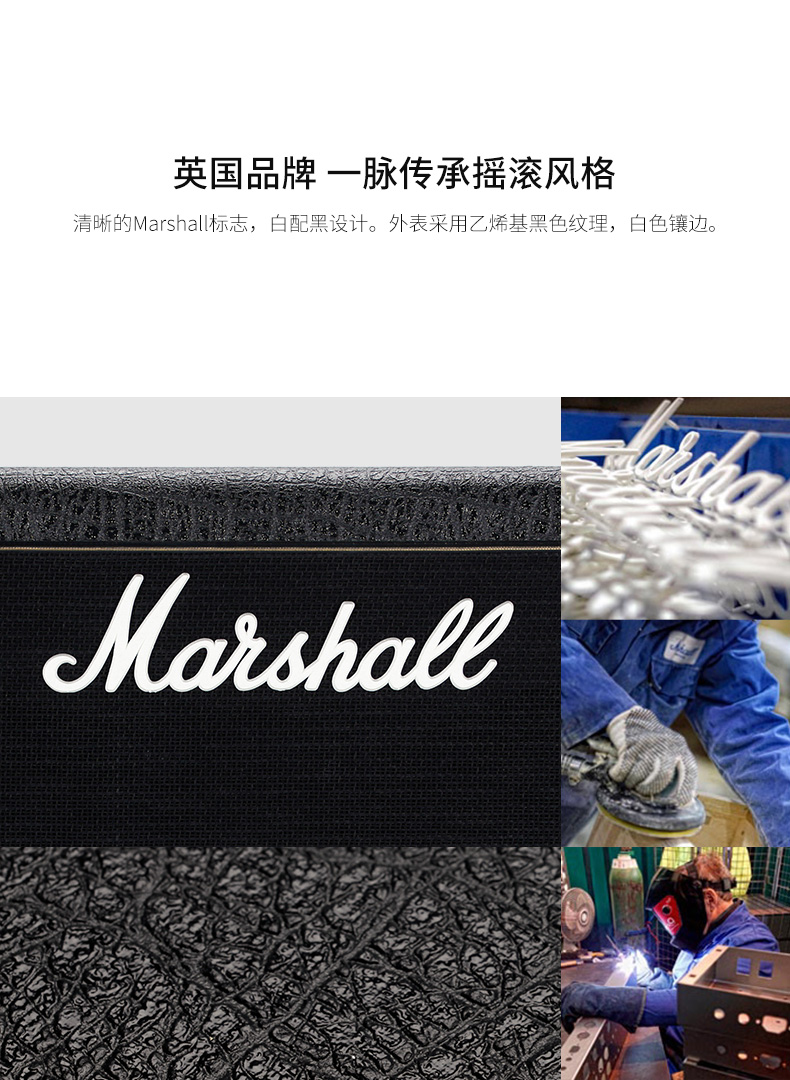 Loa Marshall Marshall của Anh 1960A 1960B 412 Loa điện Guitar Box Horse Spoon Loa - Loa loa loa công suất lớn