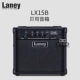 Loa bass điện LANEY Lenny LX15B LX10B 10W 15W Loa bass điện - Loa loa