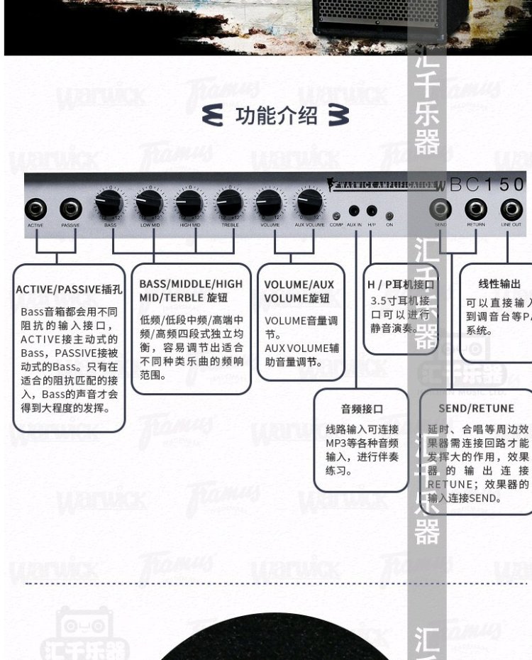 Loa bass Bass 威 BC150 loa bass 150W quà tặng miễn phí - Loa loa loa kéo paramax