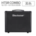 Blackstar Black Star HT5R HT-5R Combo Full Tube Guitar Guitar Âm thanh - Loa loa loa kéo bose Loa loa