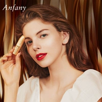 伊芳妮 Увлажняющая помада, не выцветает