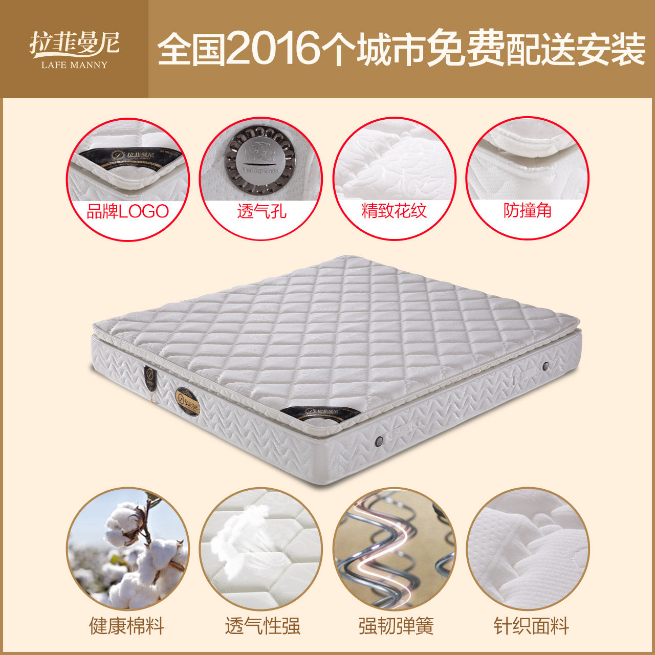 ��������ϯ��˼�������ɴ���dy016