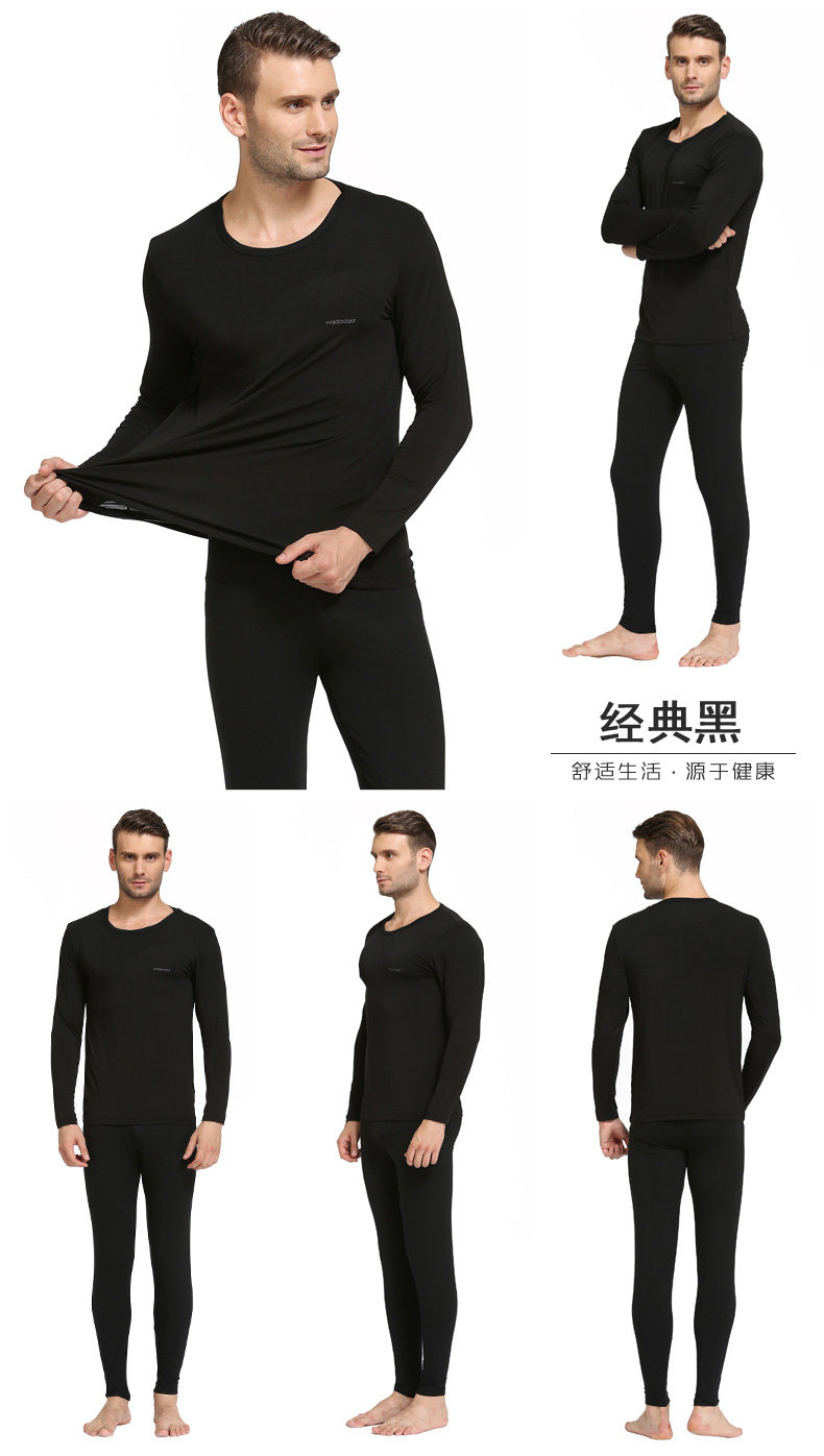 Sous-vêtement chaud Moyen-âge simple en viscose - Ref 761189 Image 20