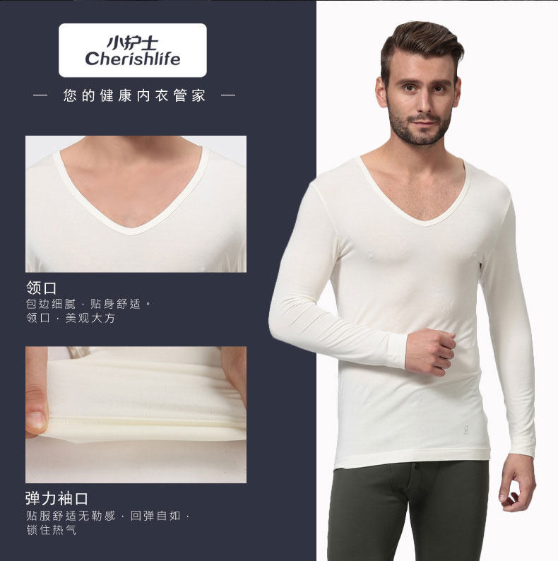 Sous-vêtement chaud jeunesse DRY001 en acrylique - Ref 719277 Image 12