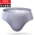 Ít y tá Mens Underpants Mens Triangle Mordale Thin quần short thở giữa eo quần sexy thoải mái đầu. 