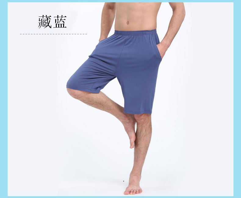 Pantalon pyjama Moyen-âge CRK007 - Ref 719117 Image 28