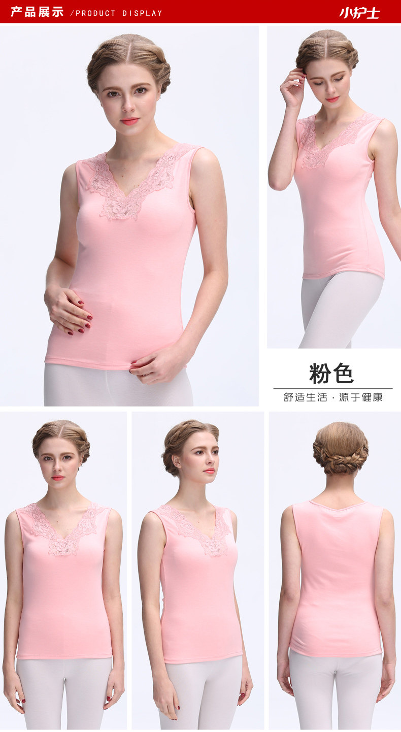 Sous-vêtement chaud jeunesse DRB002 en acrylique - Ref 717225 Image 12