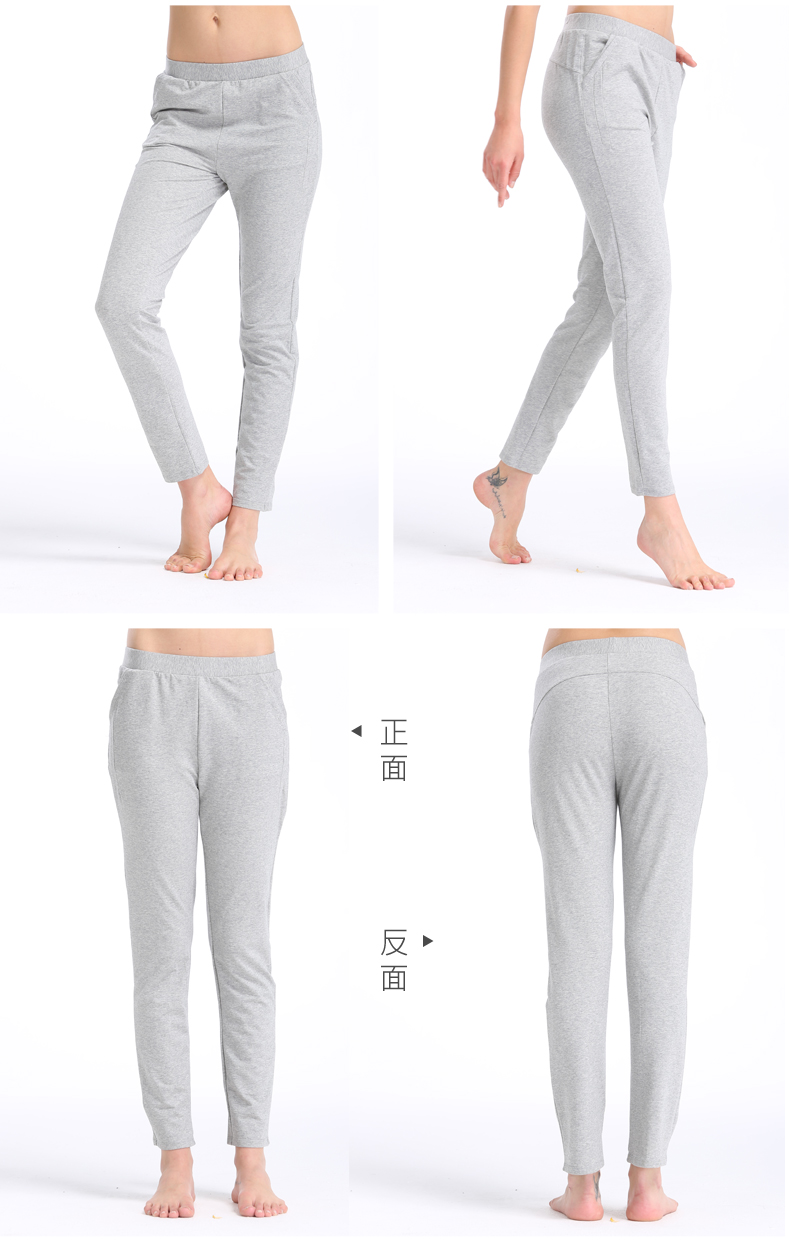 Pantalon collant jeunesse TLK002 en coton - Ref 750166 Image 18