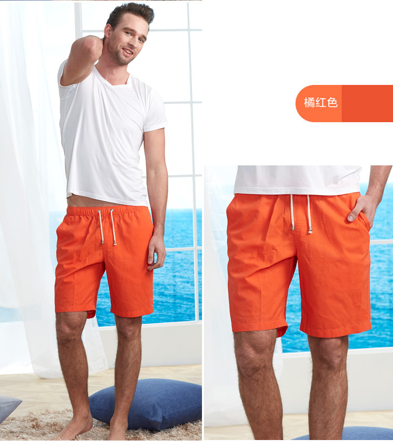 Pantalon pyjama jeunesse ZSK1501 - Ref 713487 Image 18