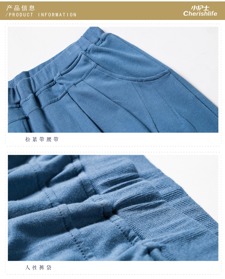 Pantalon pyjama Moyen-âge MAK008 - Ref 716264 Image 15